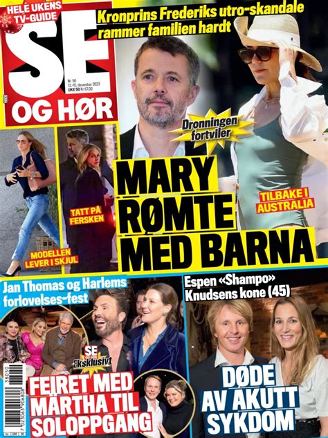 webcampige|SE og HØR.